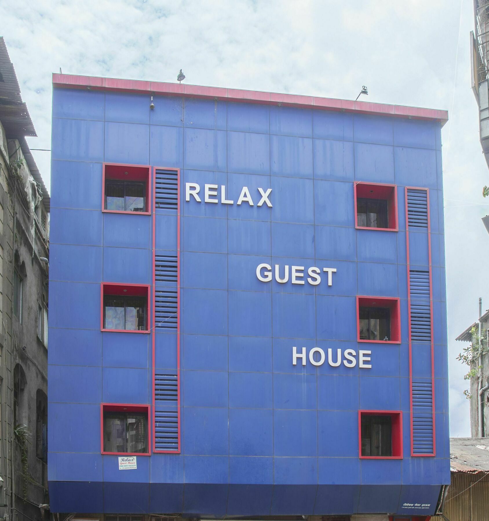 Relax Guest House Βομβάη Εξωτερικό φωτογραφία